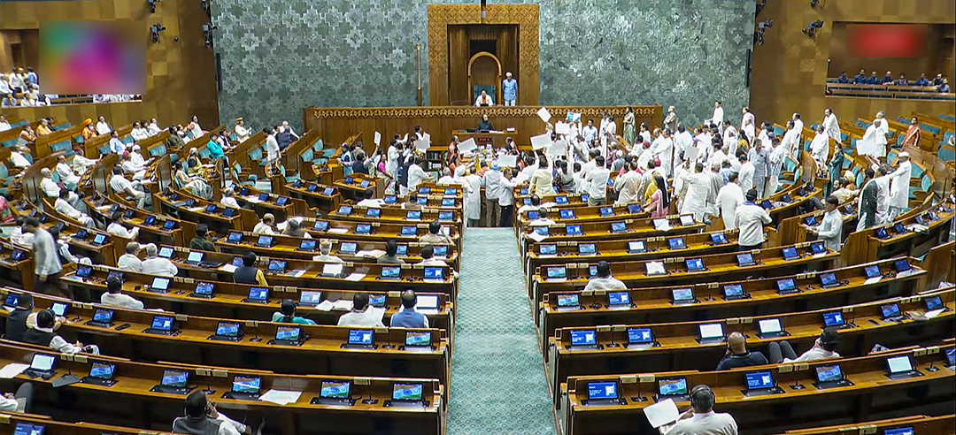 ‘बापू’ का नाम मिटाने की दिशा में एक और कदम! भारी हंगामे के बीच लोकसभा में G Ram G बिल पारित