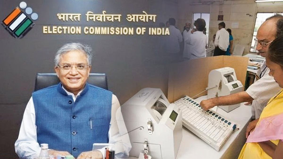 बिहार में विधानसभा चुनाव 6 नवंबर से शुरू, 243 सीटों के लिए दो चरणों में मतदान