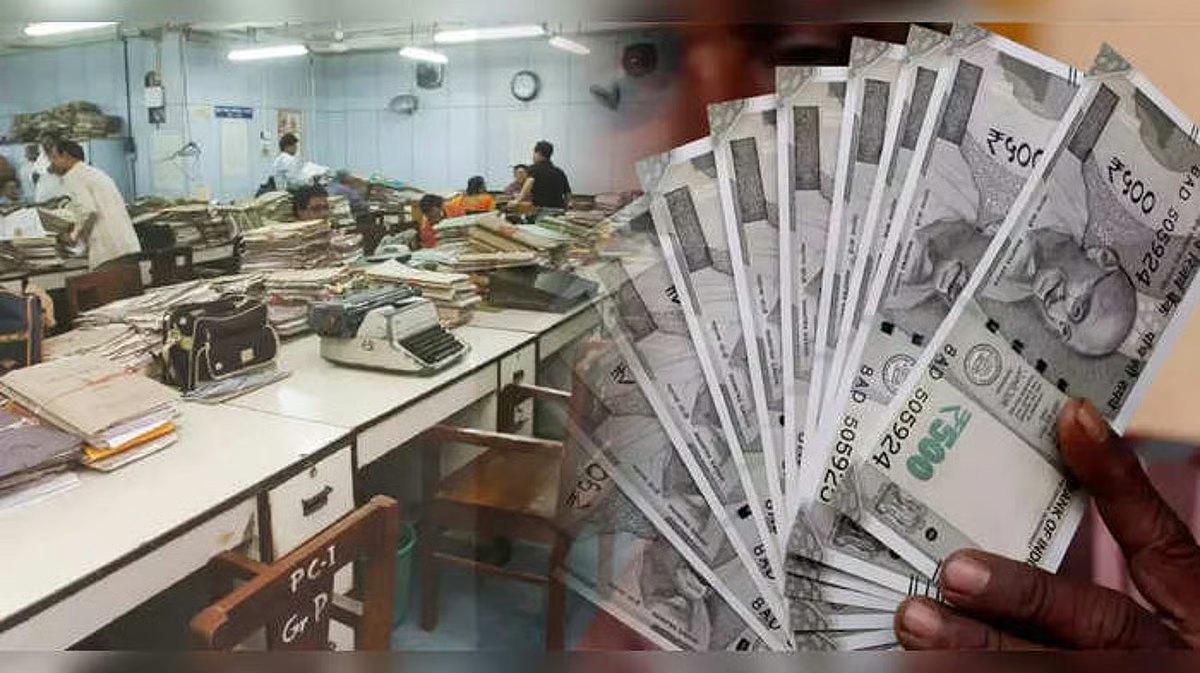 दिवाली में 3% DA बढ़ा, सरकारी कर्मचारियों को दिवाली का तोहफा