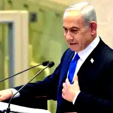 इजराइली पीएम नेतन्याहू की हत्या की अफवाहः पीएम कार्यालय ने बताया- 'वह सुरक्षित हैं’