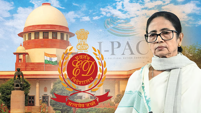 ED की तलाशी में मुख्यमंत्री ने कोई बाधा नहीं दी थी - I-PAC मामले में राज्य का हलफनामा, ED ने मांगा समय