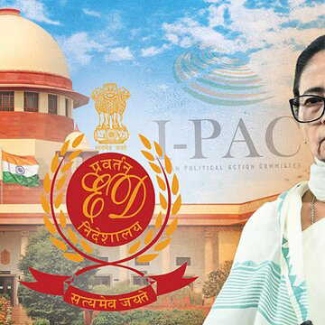 ED की तलाशी में मुख्यमंत्री ने कोई बाधा नहीं दी थी - I-PAC मामले में राज्य का हलफनामा, ED ने मांगा समय