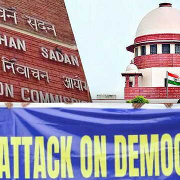 ‘SIR को लेकर डर फैलाया जा रहा’! सुप्रीम कोर्ट में चुनाव आयोग का आरोप, किसकी तरफ निशाना?