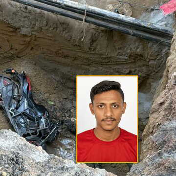 दिल्ली की सड़कों पर बना मौत का जाल, 15 फुट गहरे गड्ढे में गिरने से युवक की मौत, 3 अधिकारी निलंबित