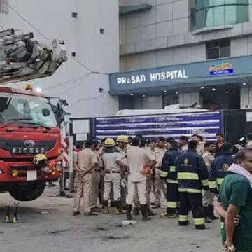 मुजफ्फरपुर अग्निकांड के बाद सख्त हुआ प्रशासन, दो दिनों में 13 निजी अस्पताल और नर्सिंग होम सील