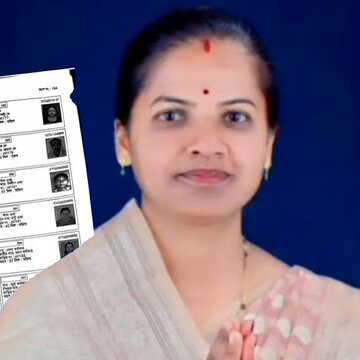 महाराष्ट्र की BJP उम्मीदवार का नाम बंगाल के मतदाता सूची में, बीरभूम में हलचल, सक्रिय तृणमूल