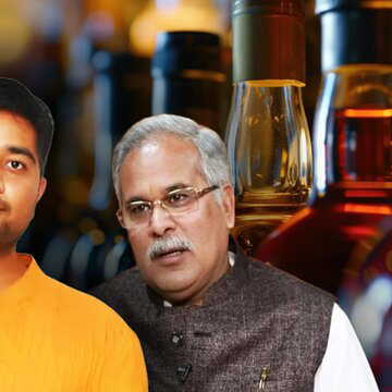 ‘250 करोड़ का हिस्सा मिला…’ छत्तीसगढ़ के पूर्व मुख्यमंत्री के बेटे के खिलाफ आबकारी भ्रष्टाचार मामले में चार्जशीट