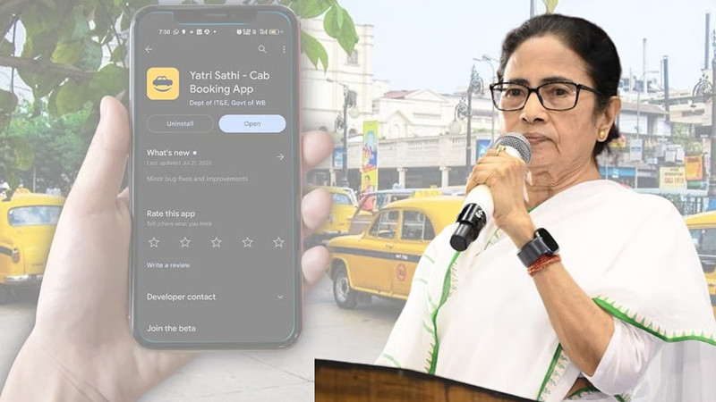 बंगाल की 'यात्री साथी' परियोजना को केंद्र सरकार ने दी मान्यता, मिला श्रेष्ठता का पुरस्कार
