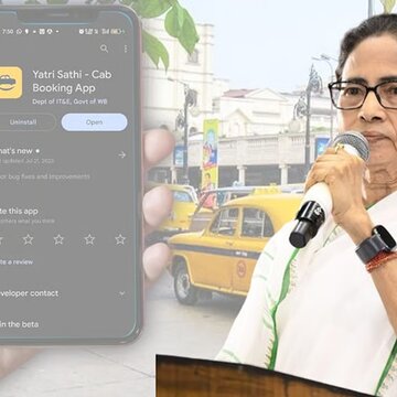 बंगाल की 'यात्री साथी' परियोजना को केंद्र सरकार ने दी मान्यता, मिला श्रेष्ठता का पुरस्कार