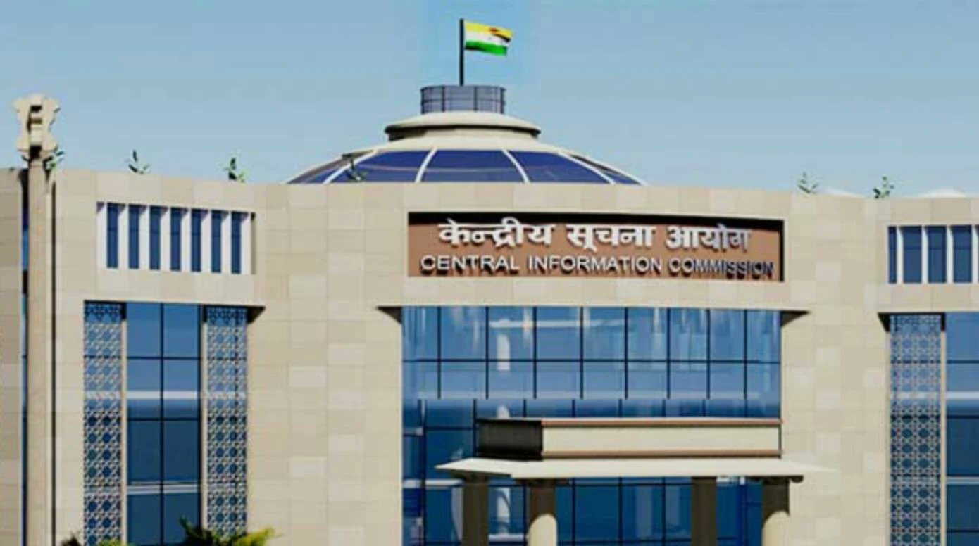 मेंटेनेंस तय करने के लिए पत्नी को पति की आय जानने का अधिकार: CIC