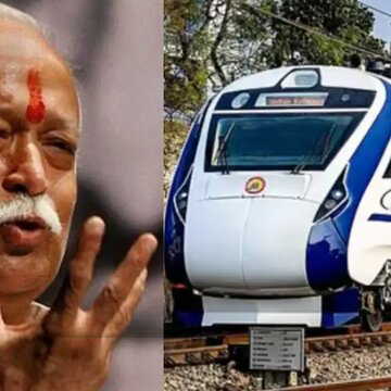 वंदे भारत एक्सप्रेस पर पथराव, खिड़की के शीशे टूटे, बाल-बाल बचे मोहन भागवत