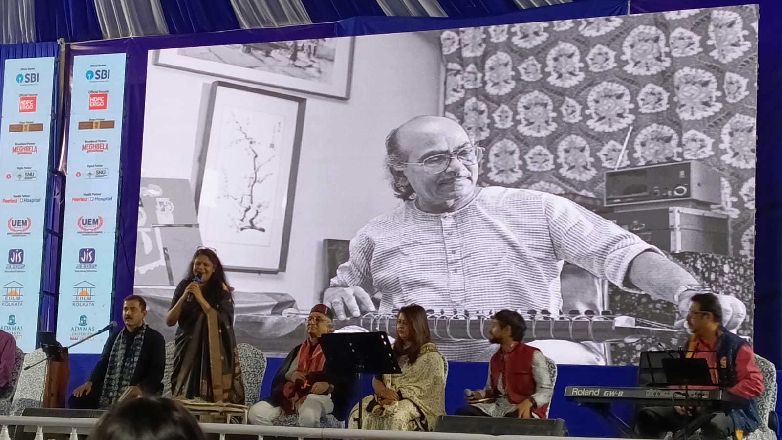 अंतरराष्ट्रीय कोलकाता पुस्तक मेले में सलिल चौधरी को भावपूर्ण श्रद्धांजलि