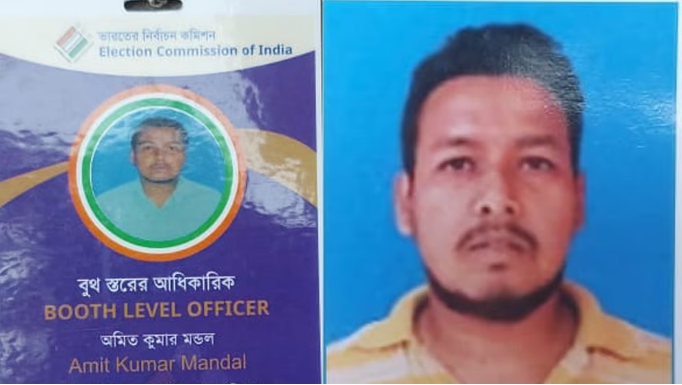 कटवा में पिछले 3 दिनों से लापता BLO, शनिवार से शुरू होनी है सुनवाई