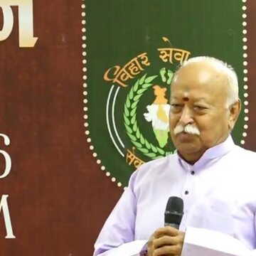 धर्म ही सृष्टि और जीवन को चलाने वाली शक्ति है: मोहन भागवत