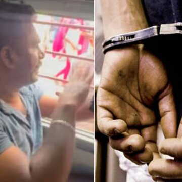 रक्षक ही भक्षक: चलती ट्रेन में कानून की छात्रा से छेड़छाड़ के आरोप में कांस्टेबल गिरफ्तार