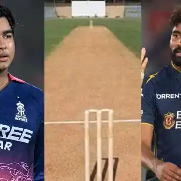 राजस्थान बनाम गुजरात मैच में कैसा होगा पिच का बर्ताव ? बल्लेबाज या गेंदबाज, किसे मिलेगी अधिक मदद ?