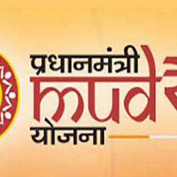 प्रधानमंत्री मुद्रा योजना के 11 साल पूरे, 40 लाख करोड़ रुपये से अधिक का ऋण वितरण