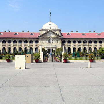 स्वामी अविमुक्तेश्वरानंद ने पॉक्सो मामले में इलाहाबाद हाई कोर्ट से मांगी अग्रिम जमानत