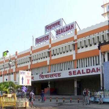 सियालदह रेल यात्रियों के लिए जरूरी खबर,  बनगांव, रानाघाट, नैहाटी, कल्याणी और डानकुनी रूट पर सप्ताहांत में कई ट्रेनें नहीं चलेंगी