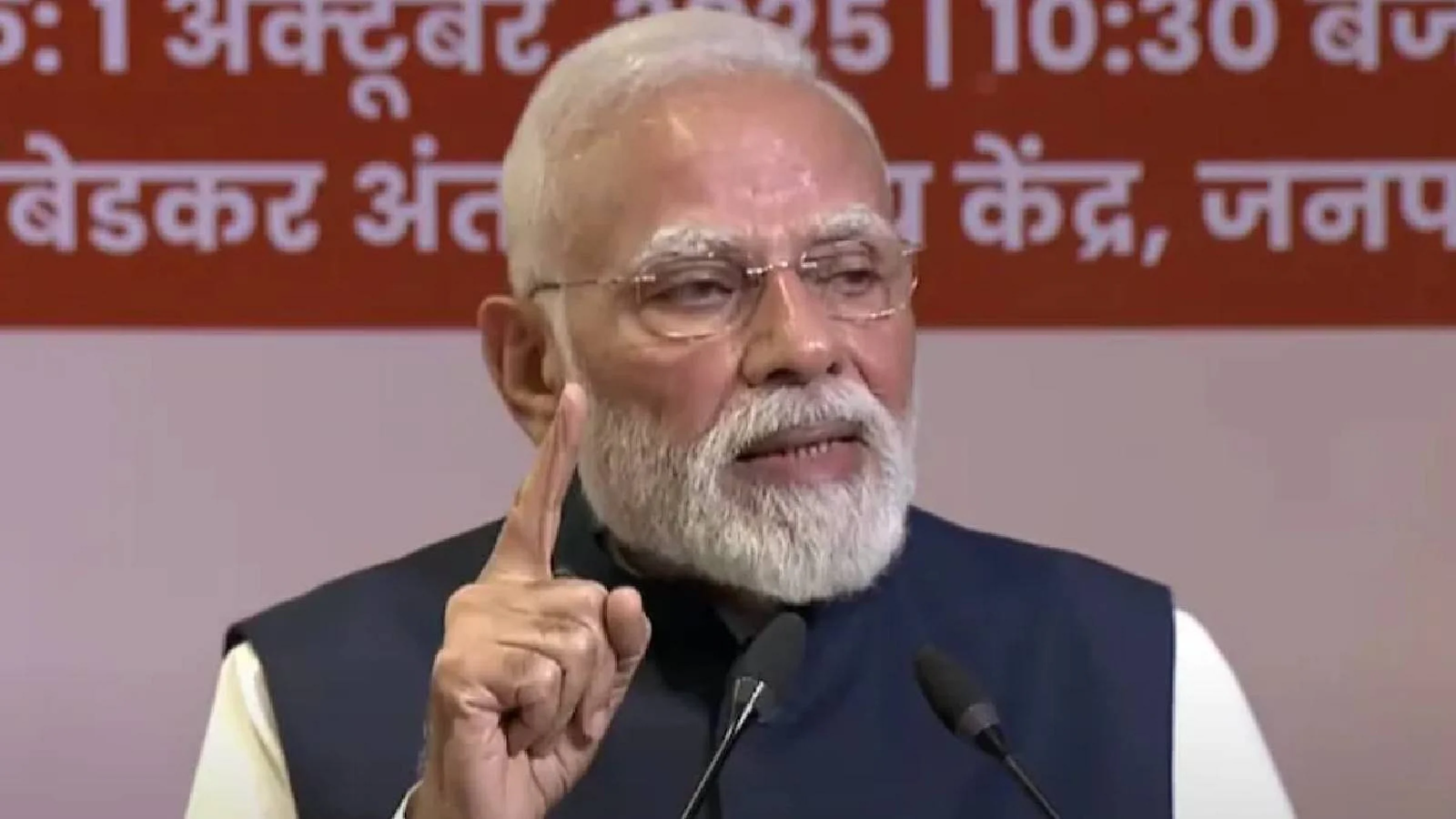 शताब्दी समारोह में मोदी ने कहा, 'आरएसएस अच्छाई और बुराई दोनों को स्वीकार करता है'