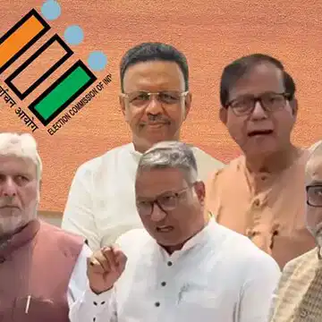 चुनाव आयोग के साथ हुई सर्वदलीय बैठक, कितने चरणों में भाजपा-सीपीएम-कांग्रेस चाहती है चुनाव? तृणमूल ने क्या कहा?