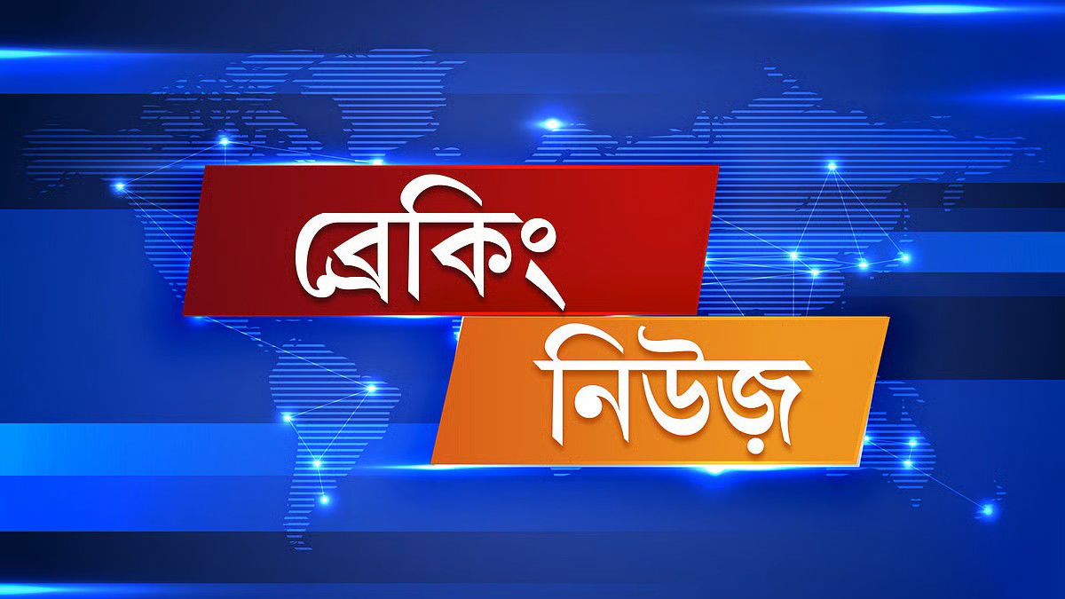 अमिताभ बच्चन की फिल्म 'झुंड' के को-एक्टर प्रियांशू की हत्या