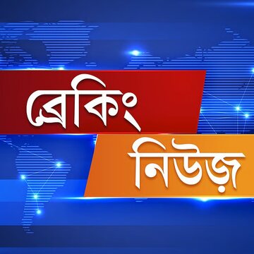 अमिताभ बच्चन की फिल्म 'झुंड' के को-एक्टर प्रियांशू की हत्या