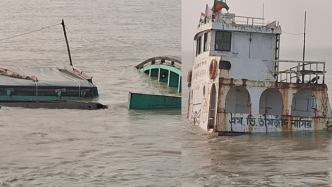 मुड़ीगंगा में बांग्लादेशी बार्जे में अचानक आयी दरार, तेजी से डूबते बार्जे से बचाए गए 11 कर्मी