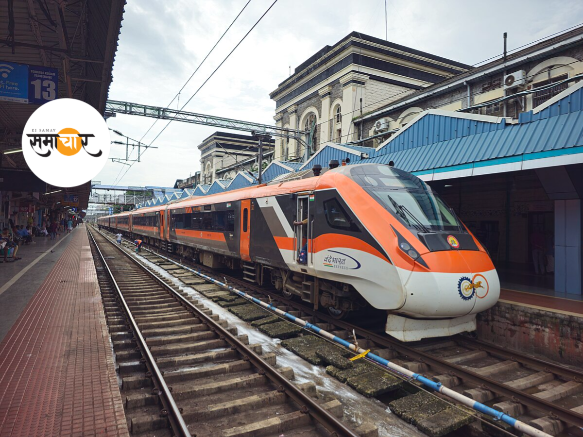 8 या 16 नहीं अब इन रुट्स पर दौड़ेगी 20 कोच वाली वंदे भारत एक्सप्रेस, जानिए कौन-कौन?