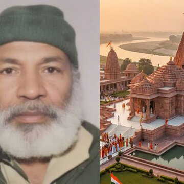 अयोध्या राम मंदिर परिसर में नमाज़ पढ़ने की कोशिश, हिरासत में लिया गया कश्मीरी व्यक्ति परिजनों को सौंपा गया