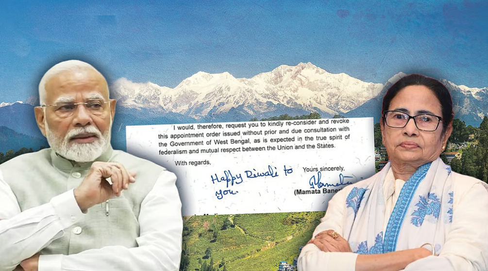 पीएम मोदी को मुख्यमंत्री ममता बनर्जी ने लिखा पत्र