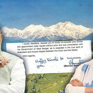 राज्य को बिना बताए केंद्र ने उत्तर बंगाल में किया 'मध्यस्थ' को नियुक्त, पत्र लिखकर ममता बनर्जी ने जतायी आपत्ति