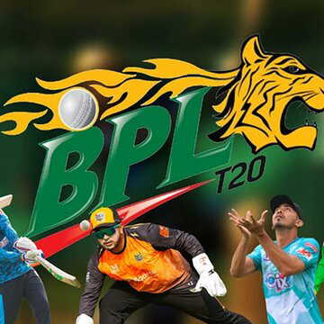 बांग्लादेश क्रिकेट संकट: BPL का सीजन अनिश्चितकाल के लिए स्थगित