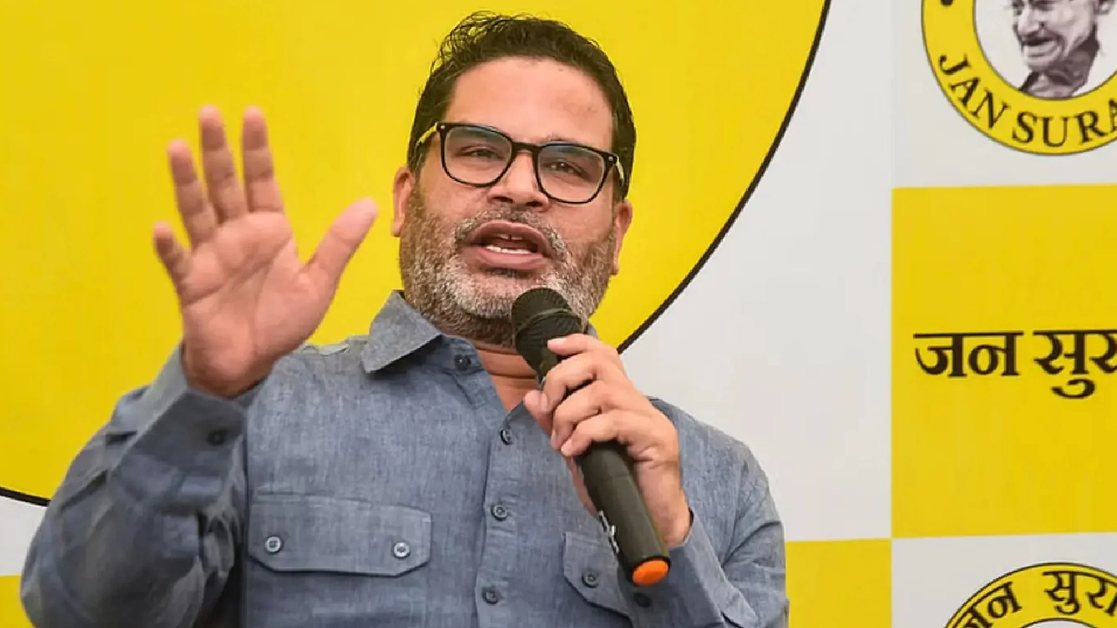 बिहार चुनाव में किस पार्टी को कितनी सीट मिलेगी ? प्रशांत किशोर ने फिर की भविष्यवाणी