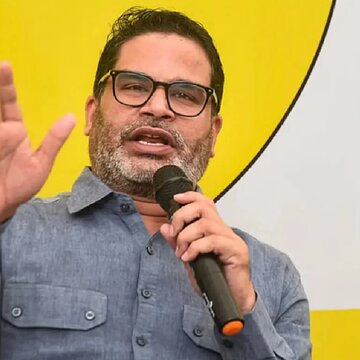 बिहार चुनाव में किस पार्टी को कितनी सीट मिलेगी ? प्रशांत किशोर ने फिर की भविष्यवाणी