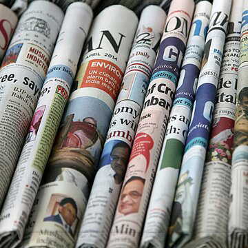 उत्तर प्रदेश सरकार का नया निर्देश, सरकारी स्कूलों में हिंदी और अंग्रेज़ी अखबार पढ़ना अनिवार्य