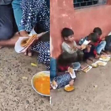 थाली तो दूर, पत्ते भी नहीं मिले, फटे कागज़ पर बच्चों को परोसा गया मिड-डे मील