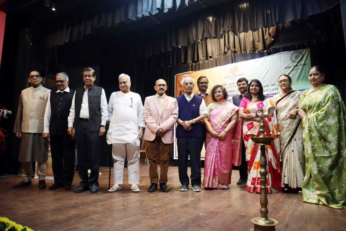 नेताजी सुभाष चन्द्र बोस की विचार धारा पर राष्ट्रीय संगोष्ठी एवं सांस्कृतिक कार्यक्रम