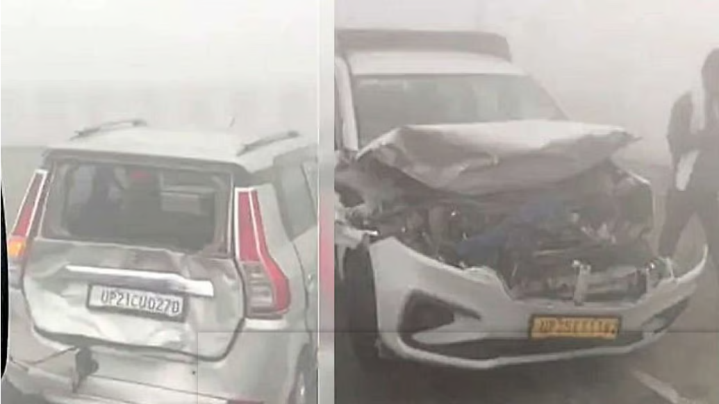 घने कोहरे में दिशा भटकने से 10 गाड़ियां आपस में टकराईं, राष्ट्रीय राजमार्ग पर भीषण हादसे में 12 लोग घायल