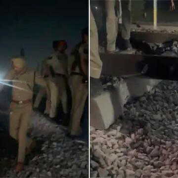 पटियाला के पास रेलवे लाइन पर विस्फोट, अज्ञात व्यक्ति का शव बरामद होने से सनसनी