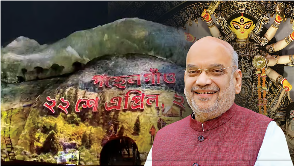 दुर्गा पूजा में कोलकाता आएंगे अमित शाह, संतोष मित्रा स्क्वायर समेत अन्य पूजा पंडालों का करेंगे उद्घाटन