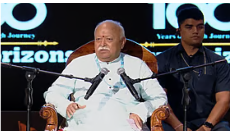 हिन्दू धर्म और आरएसएस ‘पंजीकृत’ नहीं, कानूनी विवाद पर संघ प्रमुख का बयान