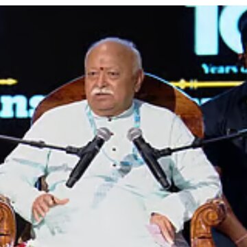 हिन्दू धर्म और आरएसएस ‘पंजीकृत’ नहीं, कानूनी विवाद पर संघ प्रमुख का बयान