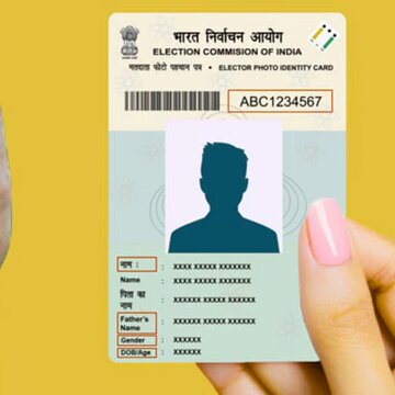 SIR में किन लोगों का नाम मतदाता सूची से कटेगा? और किनका नहीं कटेगा? चुनाव आयोग ने किया स्पष्ट