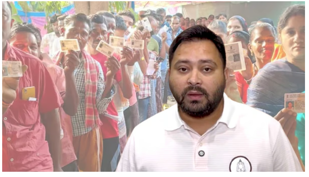 सत्ता में आते ही प्रत्येक परिवार में एक सरकारी नौकरी, चुनाव से पहले तेजस्वी का बड़ा वादा