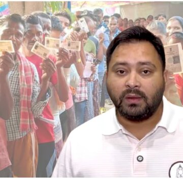 सत्ता में आते ही प्रत्येक परिवार में एक सरकारी नौकरी, चुनाव से पहले तेजस्वी का बड़ा वादा