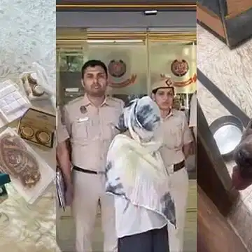 करोड़ों का सोना चुराकर 15 खतरनाक कुत्तों के 'पहरे' में रहती शातिर नौकरानी को पुलिस ने किया गिरफ्तार