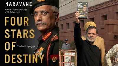 जनरल नरवणे की किताब की PDF लीक! दिल्ली पुलिस एक्शन में, क्या दहशत में है मोदी सरकार ?