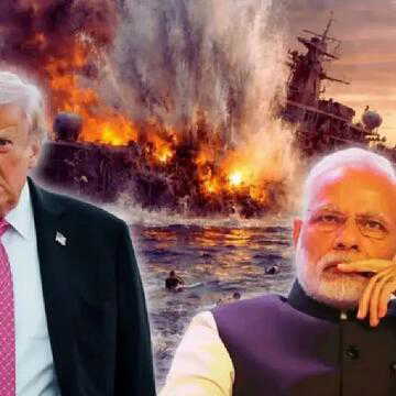 ऑयल टैंकर पर US हमले के बाद 3 भारतीय लापता, भारत ने अमेरिकी डिप्लोमैट को किया तलब