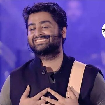 अरिजीत सिंह के लंदन कॉन्सर्ट के बीच में ही अचानक काट दी गयी लाइट, वजह जानकर हो जाएंगे हैरान